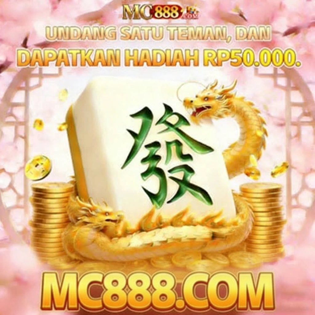 mc888 APK